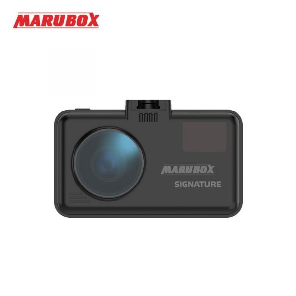 Marubox M550R Combo Device 3 in 1