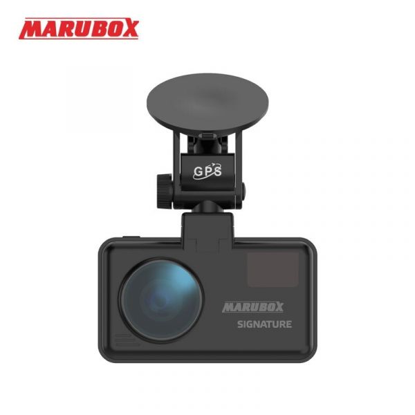 Marubox M550R Combo Device 3 in 1